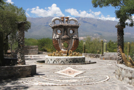 Museo de la Pachamama